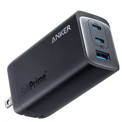 Anker 737 120W Charging Station